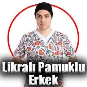 Likralı Pamuklu Erkek Cerrahi Üst